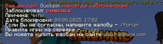 Screenshot 2025-08-04 190638.png