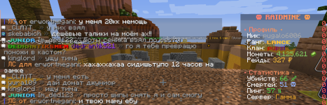 1754458858249.png