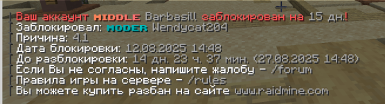 1755011502447.png