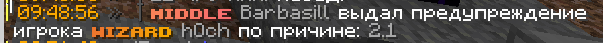 1755053607980.png