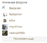 1755091743821.png