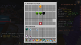2025-08-15_23.13.06.png