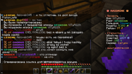 Base Profile Screenshot 2025.08.19 - 17.21.36.79.png