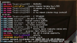 1755610576447.png