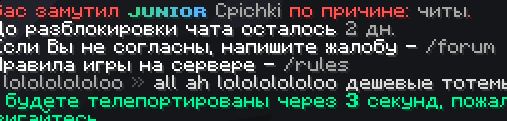 Снимок экрана 2025-08-20 153835.png