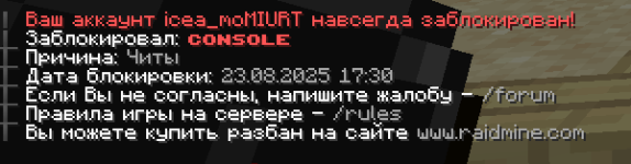 1755971265797.png
