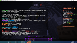 2025-08-28_09-59-27.png