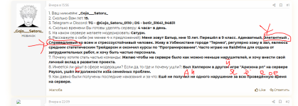 1757143265939.png