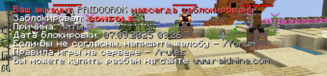 1757237548155.png
