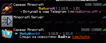 изображение_2025-09-14_015924034.png