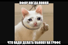 orig.jpeg (959×959) — Яндекс Браузер 14.09.2025 10_46_26 (2).png