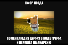 photo_494419.jpeg (1000×562) — Яндекс Браузер 15.09.2025 11_38_48 (2).png