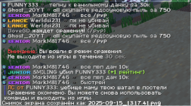 2025-09-15_13.17.44.png
