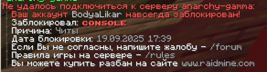 1758485228835.png
