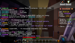 1759063355211.png