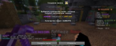 2025-09-30_16.30.06.jpg