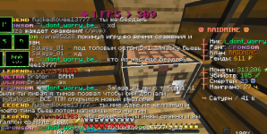 Снимок экрана 2025-09-30 175029.png