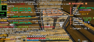 Снимок экрана 2025-09-30 175033.png