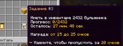 Screenshot From 2025-10-04 21-17-26.png