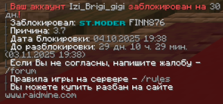 1759655206909.png