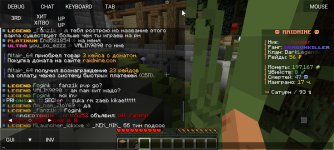 Screenshot_2025-10-05-18-56-31-176_git.artdeell.mojo.jpg