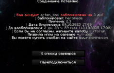 1760030036247.png