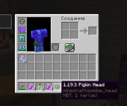1760463931669.png