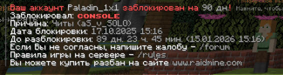 1760715174480.png
