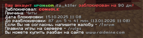 Снимок экрана 2025-10-18 152756.png