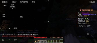 Screenshot_2025-10-20-08-50-29-999_git.artdeell.mojo.jpg