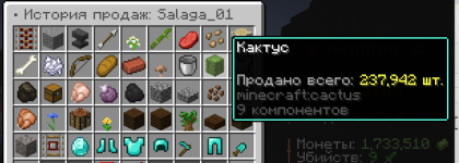 Знімок екрана 2025-10-24 220836.png