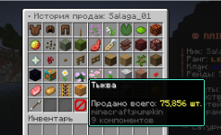 Знімок екрана 2025-10-24 220941.png