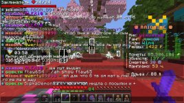 Скриншот 29-10-2025 103721.jpg