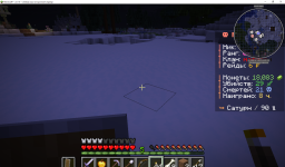 Факел.png Факел.png