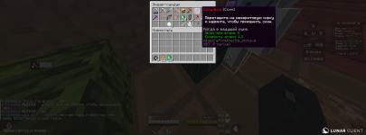 2025-10-29_21.18.08.png 2025-10-29_21.18.08.png