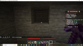 Снимок экрана 2025-10-29 224220.jpg