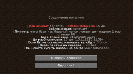 Снимок экрана 2025-10-31 171933.png