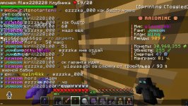 Скриншот 04-11-2025 161732.jpg