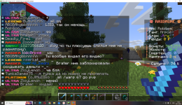 Снимок экрана 2025-11-09 172453.png