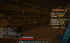 Снимок экрана 2025-11-12 213840.png