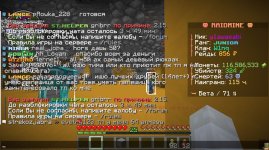 Скриншот 13-11-2025 175519.jpg