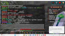 Снимок экрана 2025-11-15 230126.png