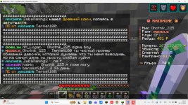 Снимок экрана 2025-11-15 230118.png