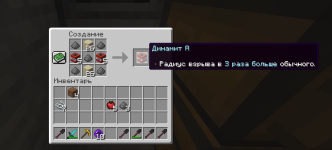 Снимок экрана 2025-11-17 135136.png