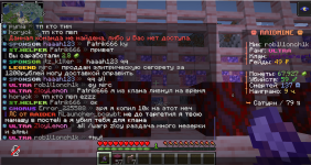 Снимок экрана 2025-11-23 142408.png