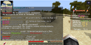 Снимок экрана 2025-11-25 224508.png