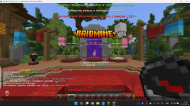 Снимок экрана 2025-11-28 115250.png