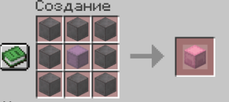 Снимок экрана 2025-12-02 110108.png