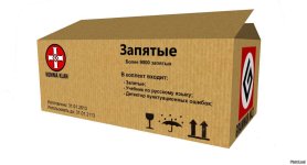 26c4e15dc7133258fc6ed69e6cac7d01.jpg 26c4e15dc7133258fc6ed69e6cac7d01.jpg