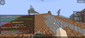 Screenshot_20251204_232455_PojavLauncher (Minecraft Java Edition for Android).jpg Screenshot_20251204_232455_PojavLauncher (Minecraft Java Edition for Android).jpg